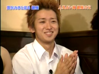 26 AraWaza (20041002).mpg_20250822_091908.327