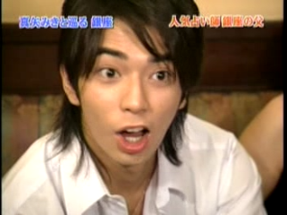 26 AraWaza (20041002).mpg_20250822_092010.920