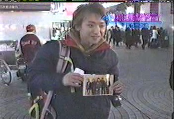 26 [眞夜中の嵐] #026 東京の占い師「西新宿の母」by.Ohno (02.04.03).avi_20251209_094222.757