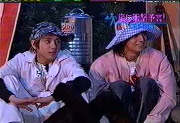 26 [眞夜中の嵐] #026 東京の占い師「西新宿の母」by.Ohno (02.04.03).avi_20251209_094232.771