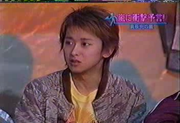 26 [眞夜中の嵐] #026 東京の占い師「西新宿の母」by.Ohno (02.04.03).avi_20251209_094245.017