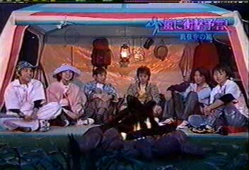 26 [眞夜中の嵐] #026 東京の占い師「西新宿の母」by.Ohno (02.04.03).avi_20251209_094303.529