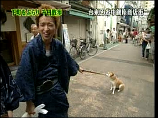 27 AraWaza (20041009).mpg_20250823_150728.021