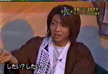 27 [眞夜中の嵐] #027 ビリビリの湯 by.Aiba (02.04.10).avi_001270703