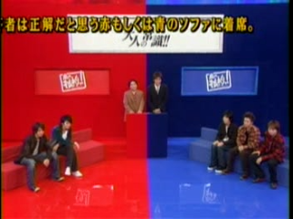 28 AraWaza (20041016).mpg_20251214_193154.766