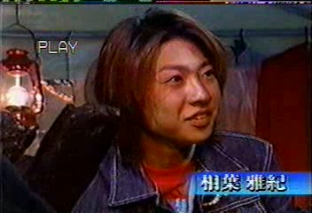 28 [眞夜中の嵐] #028 ヌ~ンヴァンヴァ 捕獲作戰 by.Ninomiya (02.04.17).avi_000005687