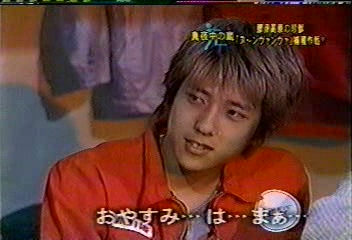 28 [眞夜中の嵐] #028 ヌ~ンヴァンヴァ 捕獲作戰 by.Ninomiya (02.04.17).avi_001287983