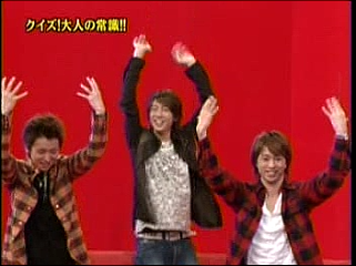 29 AraWaza (20041023).mpg_20250824_134631.449