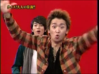 29 AraWaza (20041023).mpg_20250824_135926.941