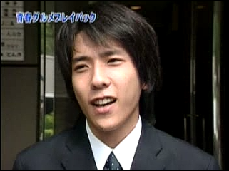 29 AraWaza (20041023).mpg_20250824_141056.178