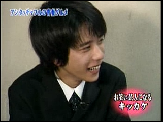 29 AraWaza (20041023).mpg_20250824_142118.982