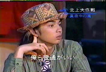 29 [眞夜中の嵐] #029 北上大作戰 デコレ―ショントラック by.Sho (02.04.24).avi_001370040