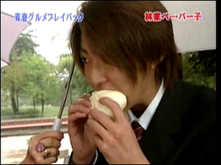 30 AraWaza (20041030).mpg_20250830_153000.256