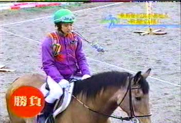 30 [眞夜中の嵐] #030 眞夜中の競馬場 by.Ohno (02.05.01).avi_000718980