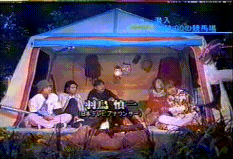 30 [眞夜中の嵐] #030 眞夜中の競馬場 by.Ohno (02.05.01).avi_001267266