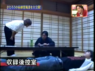 31 AraWaza (20041106).mpg_20250830_221805.797