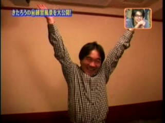 31 AraWaza (20041106).mpg_20250830_221902.820