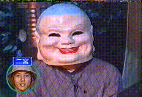 31 [眞夜中の嵐] #031 傳說のお面「お面の正體」by.Sho (02.05.08).avi_001331830