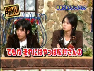 32 AraWaza (20041113).mpg_20250830_222938.266