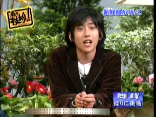 32 AraWaza (20041113).mpg_20250830_223318.095