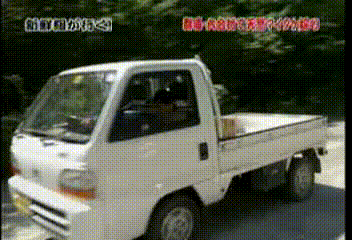 32 AraWaza (20041113).mpg_20250830_223722.135