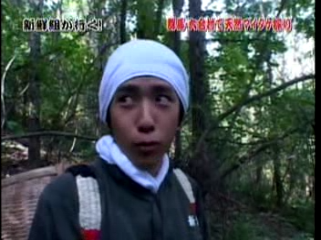 32 AraWaza (20041113).mpg_20250830_223817.728