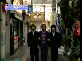 33 AraWaza (20041120).mpg_20250830_225901.138