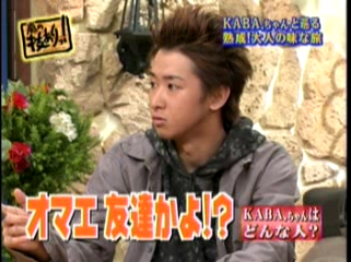 33 AraWaza (20041120).mpg_20250830_230606.820