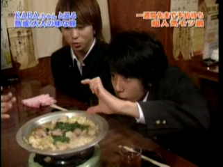 33 AraWaza (20041120).mpg_20250830_231659.845