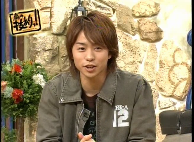 34 AraWaza (20041127).avi_20251214_194820.730