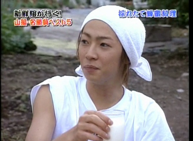 34 AraWaza (20041127).avi_20251214_195810.765