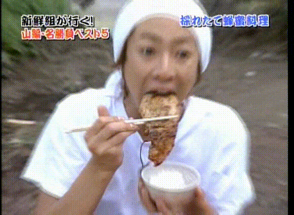 34 AraWaza (20041127).avi_20251214_195840.486