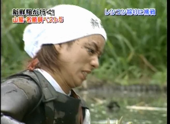 34 AraWaza (20041127).avi_20251214_200050.871