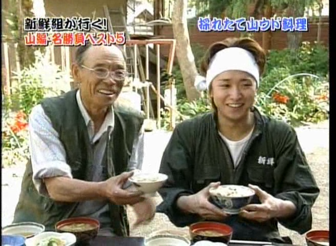 34 AraWaza (20041127).avi_20251214_200247.539