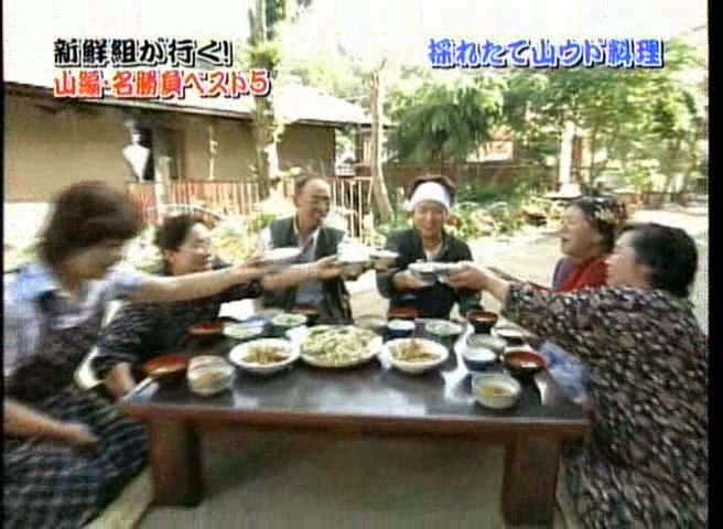 34 AraWaza (20041127).avi_20251214_200250.350