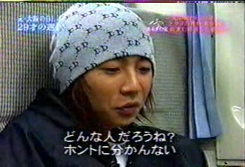 35 [眞夜中の嵐] #035 「北の國から」に感化された人人 by.Aiba (02.06.05).avi_20251209_095106.025