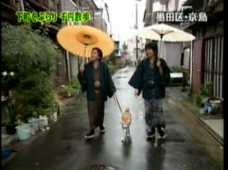 36 AraWaza (20041211).mpg_20250831_144823.822