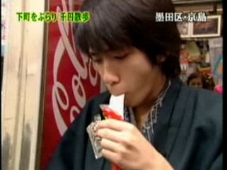 36 AraWaza (20041211).mpg_20250831_144952.269