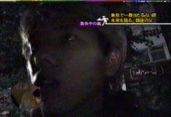 36 [眞夜中の嵐] #036 TOKYO SP (02.06.12).avi_20251209_095538.039