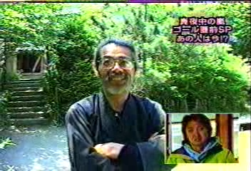 37 [眞夜中の嵐] #037 Goal SP (02.06.19).avi_20251209_095744.018