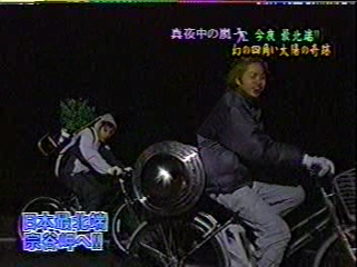 38 [眞夜中の嵐] #038 END1 (02.06.26).mpg_000294043