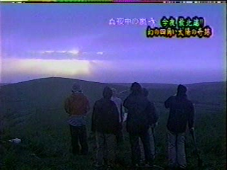 38 [眞夜中の嵐] #038 END2 (02.06.26).mpg_000370160