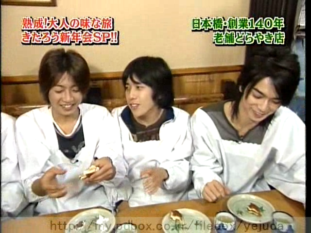 40 AraWaza (20050108).avi_20250901_093849.782