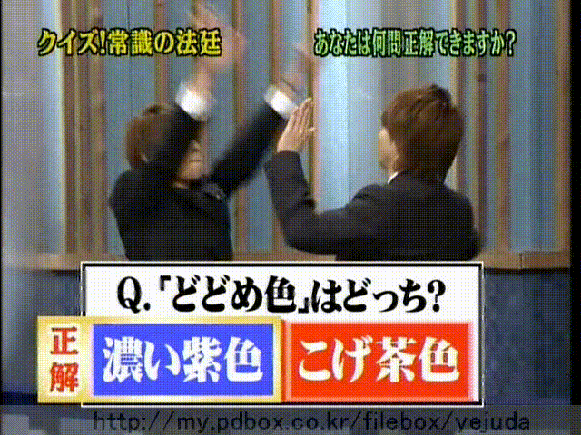 40 AraWaza (20050108).avi_20250901_094740.576