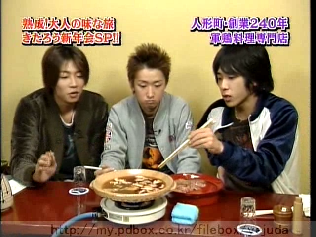 40 AraWaza (20050108).avi_20250901_100835.975