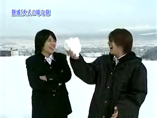 41 AraWaza (20050115).mpg_20250901_220058.236