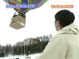 41 AraWaza (20050115).mpg_20250901_220357.340