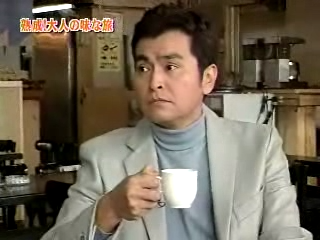 42 AraWaza (20050129).mpg_20250907_110608.370