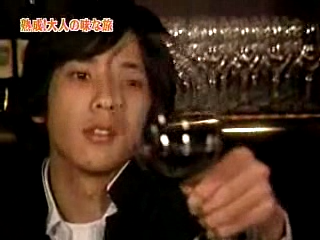 42 AraWaza (20050129).mpg_20250907_111437.358