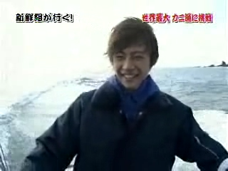 42 AraWaza (20050129).mpg_20250907_114432.002